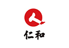 仁和(hé)藥業(yè)